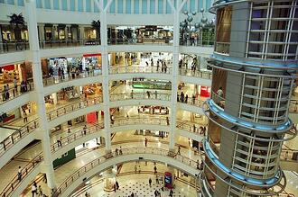 Inside of a 6 story Shopping Mall