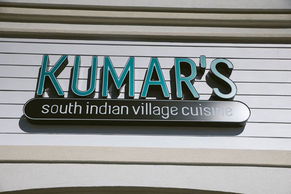 Kumar's Exterior Sign