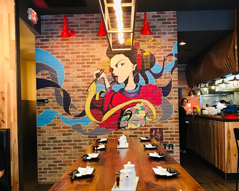 Hakata Mural 