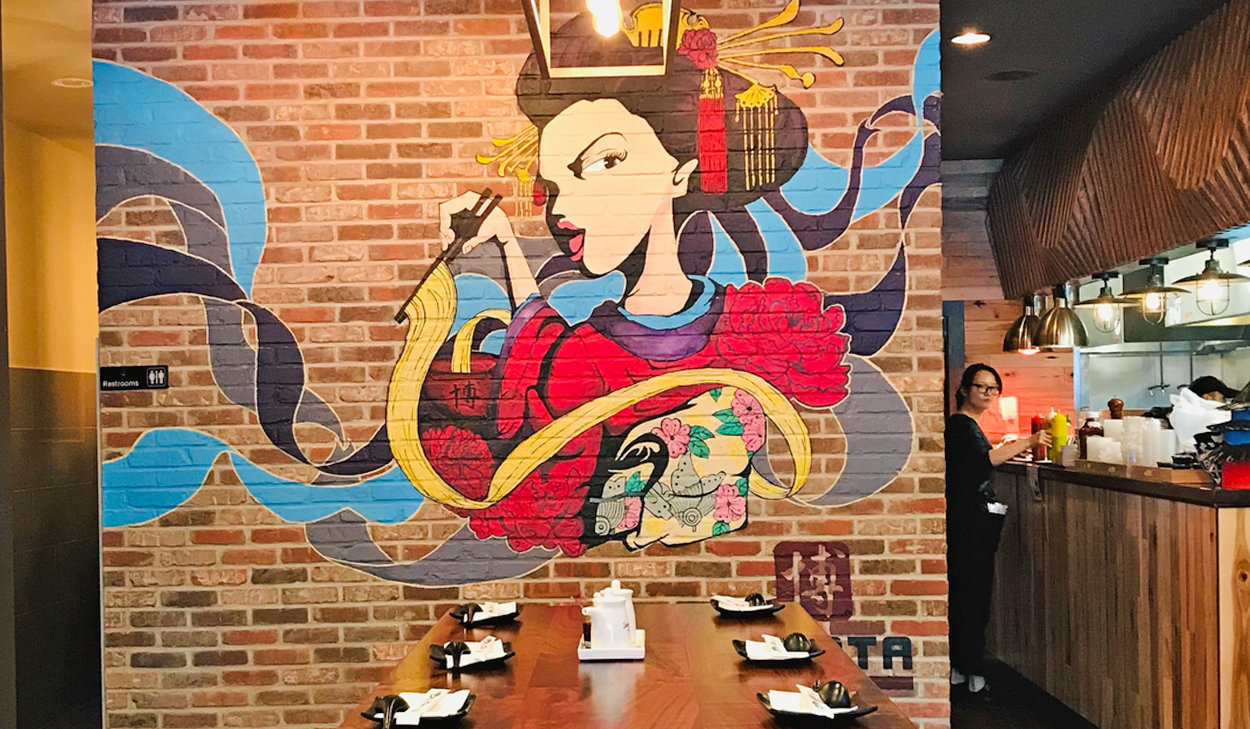 Hakata Ramen Brings Modern Asian Flair to Gateway Shopping Center